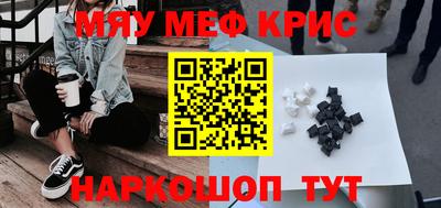 марки lsd Уссурийск