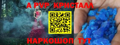 дистиллят марихуана Усть-Джегута