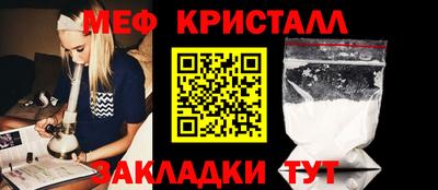 марки lsd Уссурийск