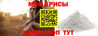 дистиллят марихуана Усть-Джегута