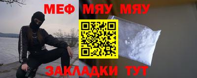 синтетический гашиш Усть-Илимск