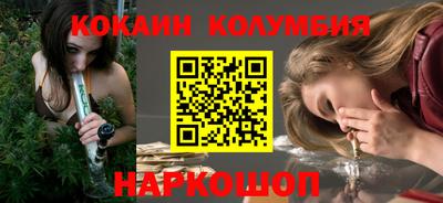 марки lsd Уссурийск