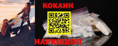 марки lsd Уссурийск