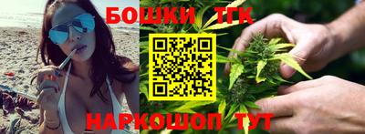 марки lsd Уссурийск