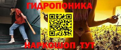 дистиллят марихуана Усть-Джегута