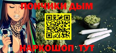 марки lsd Уссурийск