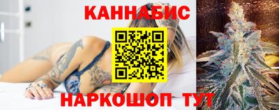 дистиллят марихуана Усть-Джегута