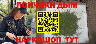 синтетический гашиш Усть-Илимск