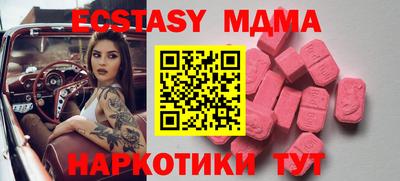 марки lsd Уссурийск