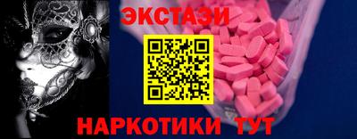 дистиллят марихуана Усть-Джегута