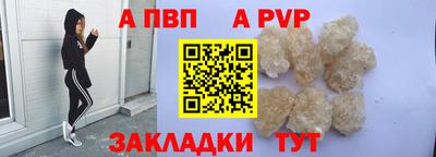 марки lsd Уссурийск