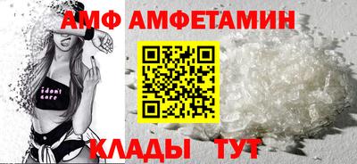 дистиллят марихуана Усть-Джегута