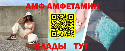 марки lsd Уссурийск