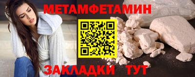 марки lsd Уссурийск