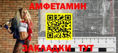 дистиллят марихуана Усть-Джегута