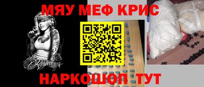 дистиллят марихуана Усть-Джегута