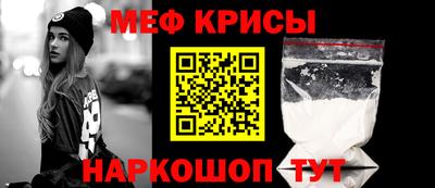 дистиллят марихуана Усть-Джегута