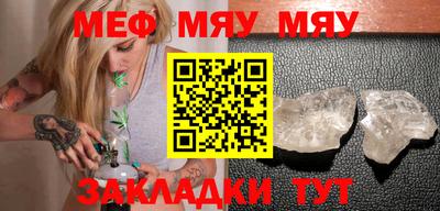 дистиллят марихуана Усть-Джегута
