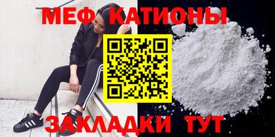 марки lsd Уссурийск